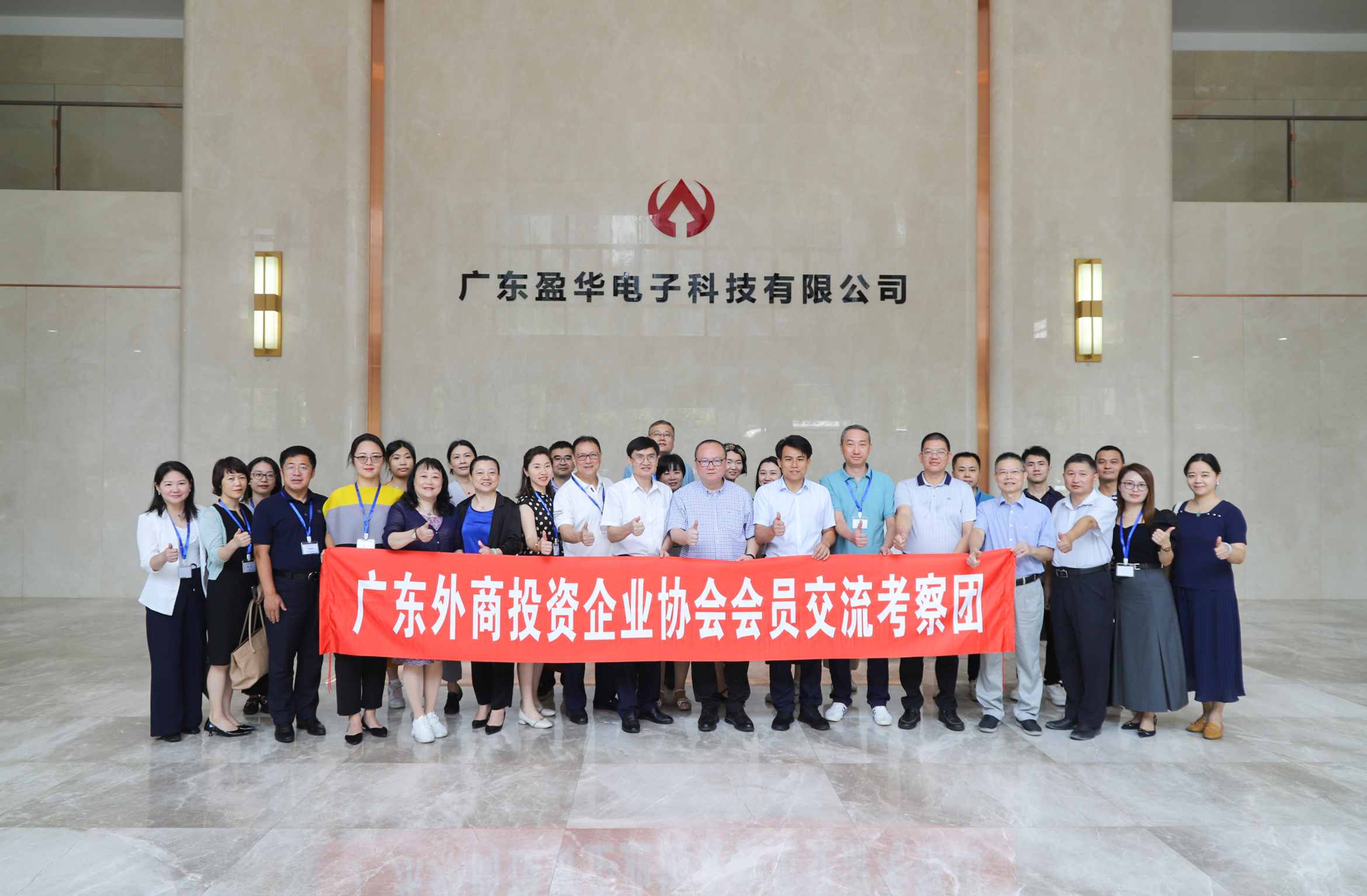 广东开云手机网页_开云（中国）
高端铜箔、高性能覆铜板新项目动态报道！（第9期）
